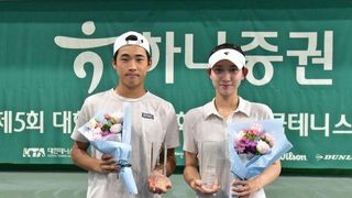 정연수·민설아, 테니스협회장배 대학부 남녀 단식 정상