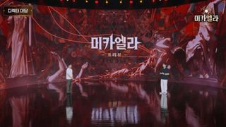 ‘던파’ 업데이트 프리뷰, ‘미카엘라 레이드’ 8월 6일 업데이트 예고