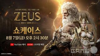 피로도 낮추고 K-감성 더했다...3분기 MMORPG 대격돌