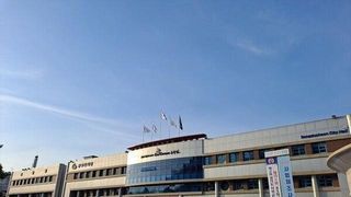 동두천, ‘2035 공업지역기본계획’으로 지역경제 재도약 준비