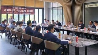 한국골프장경영협회, "안전·환경·노무"..선제적 리스크 관리 나서