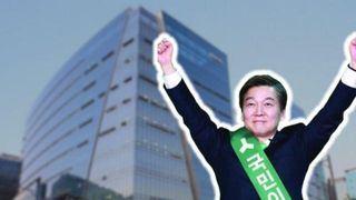 "한달동안 26억이나 샀더라고요" 유명 국회의원이 쓸어담은 국내 '이 주식' 전망