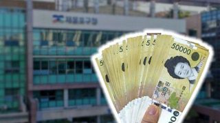 "효자들은 50만원 받아가세요" 노부모 3대가 함께 살면 '효행지원금' 지원 정책
