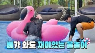 '맛있는 녀석들' 가평 설악면 빠지 화제… 잠수 제트보트부터 숯불 바비큐까지