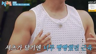 [TVis] 이준, 벌크업을 얼마나 한 거야… “옷이 다 안 맞아” (1박2일)
