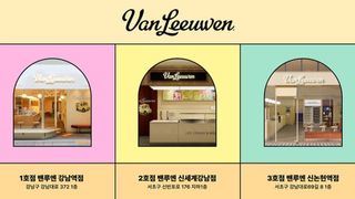 프리미엄 아이스크림 판 키우는 밴루엔·벤슨
