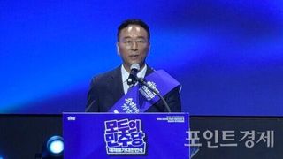 민주당 경남도당 위원장에 김기운 선출…"원팀으로 총선·지방선거 승리 견인"