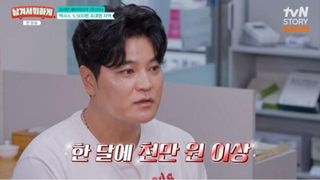 추신수, '남겨서 뭐하게'서 텍사스 5500평 대저택 공개… 누적 연봉 1900억 원의 위엄