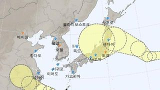 내일날씨, 수도권·충청 '100mm이상 소나기' 태풍경로→오키나와 폭우