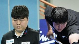 조명우-이범열 2년8개월만의 맞대결…양구 대한당구연맹회장배 男4강서 격돌