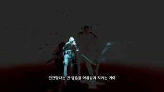스다 고이치 감독의 아방가르드 30년 여정: ['로미오 이즈 어 데드맨']