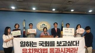 죽음을 부르는 폭염, 방학 없는 교실… 영유아 보육 현장 잔혹사