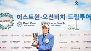 임지유, KLPGA 드림투어서 압도적 첫 우승…14년만의 '6타 차' 대승
