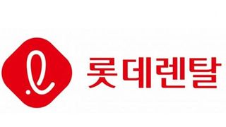 국내 1위 렌터카 롯데렌탈, 美 투자업체 TPG에 1.3조원에 매각
