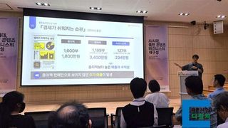 AI 오디오북, 출판의 미래 먹거리 될까?