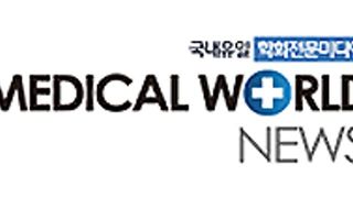 정부, 2030년까지 AI바이오 인프라 구축…2035년 BCI 제품 상용화