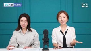 성장호르몬 주사, 실제 비용은 얼마일까