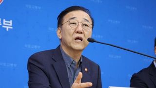 국토부장관 "용산공원 공급 검토" 발언에 서울시 "입장 변화 없다" 평행선