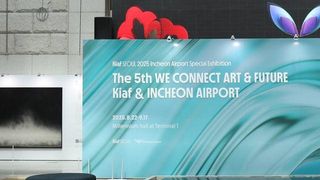 비행을 기다리며 만나는 예술, '2026 인천공항 한국국제아트페어 키아프 특별전'