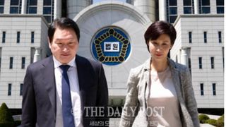 최태원·노소영 ‘9440억 재산분할’ 다시 대법원 간다