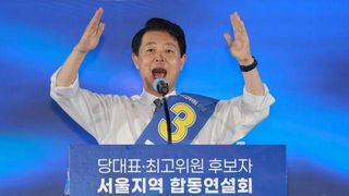 김영호, 최고위원 사퇴하며 김용 지지 "이 정부 뒷받침할 강력 지도부 만들어달라"