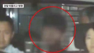 출국하는 척 日에 남았다…여친 살해 30대, 법정서 한 말