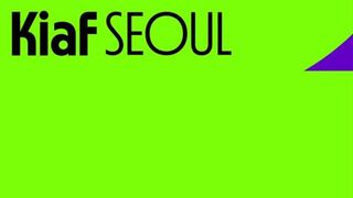 AI 시대에 다시 묻는 인간다움, 키아프 서울 2026 미리보기
