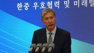 주중대사관, 한국 유학 중국인 초청 '한중 우호의 밤' 행사