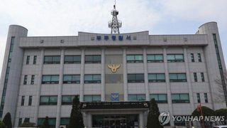 “딸과 연락이 안 돼요” 충남 논산서 신고…무주서 중학생 발견