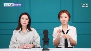 비싼 키 성장 영양제, 효과 있을까?