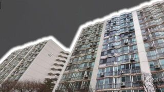"실상은 지옥이예요" 4억→8억 서울 재건축인데도 급매 속출하는 '이 아파트' 속사정