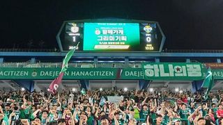 [S석 한컷]홈에서 3골 대박 터진 대전하나! 루빅손-주민규-정재희 골 순간! 대전 S석(영상있음)