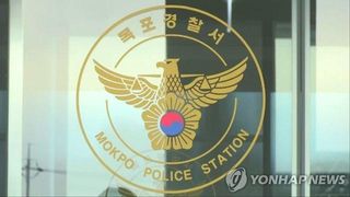 절도하며 여성 홀로 거주 확인…다음날 흉기 강도 50대 검거