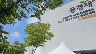 제일풍경채 첨단3지구 A6블록, 견본주택 3일간 1만8천여 명 몰려