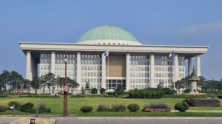 제주국제과학기술원 설립 첫 단계 법안 심의 난항 예고