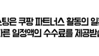 땅콩버터를 파스타에 넣었더니… 이 조합 왜 이렇게 맛있죠?!