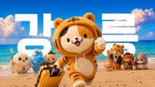 고양이의 강릉 여행이 시작됐다...‘하슬랑’, 디지털 넘어 오프라인 무대까지