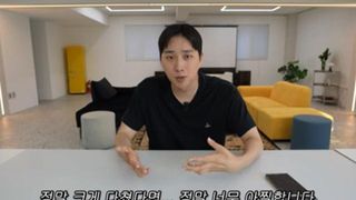 “사실상 사적제재로 보여” 박위 CCTV 공개에 現 변호사 지적 [왓IS]