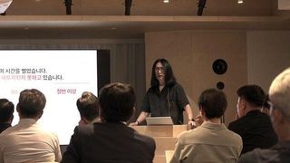 이트라이브, 서울대 AMP 96기 포럼 초청… AI인프라·LLM·Agent ‘기업 AX 풀스택’ 공개