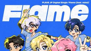 플레이브, 日 싱어송라이터와 협업…9월 3일 ‘Flame’ 발매
