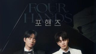 정승환, 송강X이준영 ‘포핸즈’ 첫 OST 주자