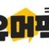 파키스탄 외노자와 빈집털이 썰.jpg