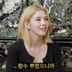 한소희 “15kg 증량 후 급감량, 소화불량 후유증… 몸매 비결은 복싱”
