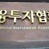 증권사 26곳 시각장애인 수수료 우대…금투업계 금융접근성 개선