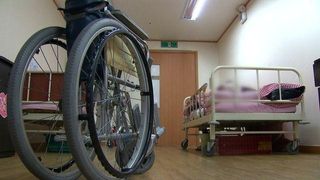 ‘추적60분’ 어르신 한 명당 1000만 원?…‘돌봄 장사’ 요양원의 민낯