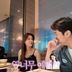 백도빈♥정시아 183cm 훈남 子, 미야오 안나에 심쿵 “너무 예뻐” [SD톡톡]
