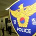 만취 마세라티, 오토바이·버스·택시 잇달아 추돌…40대 운전자 숨져