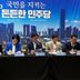 여권, 유튜브 내전 돌입…‘오전 7시’ 생방송 격돌