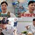 이상준, 하노이서 24시간 원데이 맛집 투어 감행 "하루에 8끼 도전"