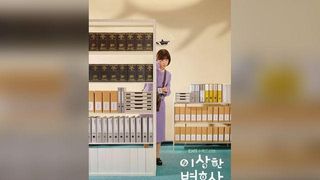 “이상한 변호사 우영우” 17.5%로 종영…일본 리메이크까지 이어진 이유 있었다